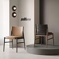 Modern Single Chair Design With Leather Upholstery Beige Black And Wooden Legs