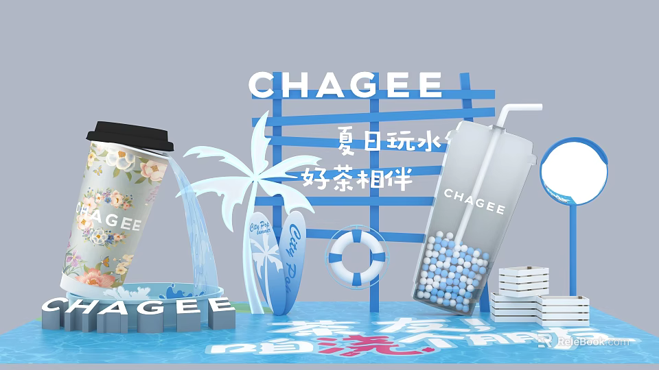 CHAGEE Summer Water Play Photo Spot with Surfboard Lifesaver Coconut Tree and Tea Drinks 3d model 