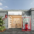 ZOO POST Storefront With Brick Wall Red Postbox Bamboo Decor And Shelves Displaying Goods