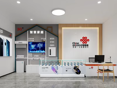 5G Smart Home Digital Store Showcasing Smartphones On Display Counter And Screens 3d model
