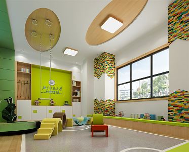 Modern Kindergarten Informal Classroom 3d model