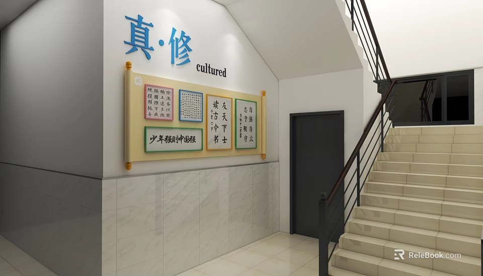 Office Corridor Featuring Calligraphy Works Display Frames White Walls And Marble Floor 3d model