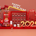 2025 New Year Art Installation With Red Gold Decor Red Envelope Wall And Lucky Draw