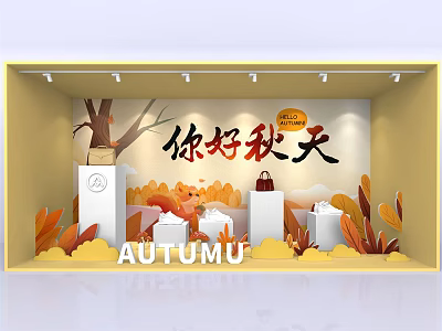 Autumn Themed Store Display With Fall Leaves Decorations And Seasonal Setup 3d model