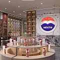 Moutai Store Interior With Display Shelves And Wine Bottles Exhibition Counter