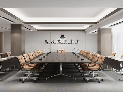 Modern Conference Room Interior Design With Long Meeting Table And Leather Chairs 3d model