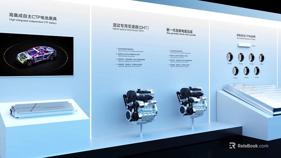 Automotive Engine Models on Display Stand for System Solutions Showcase 3d model 