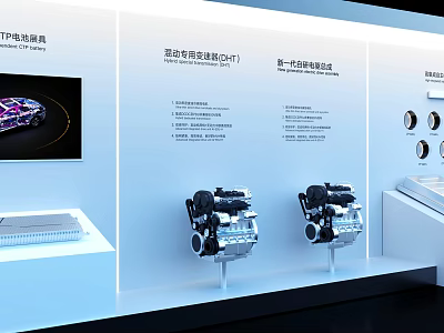 Automotive Engine Models on Display Stand for System Solutions Showcase 3d model