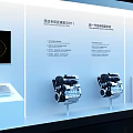 Automotive Engine Models on Display Stand for System Solutions Showcase