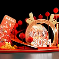 Chinese New Year 2024 Dragon Year Decorations With Red Lanterns Red Envelopes And Golden Ornaments