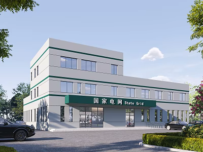 Modern State Grid Office Building With Multi Floor Structure And Landscaped Surroundings 3d model