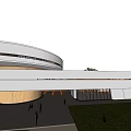 Modern Circular Building With White Exterior And Wooden Entrance Where People Walk