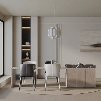 Modern table combination 3d model