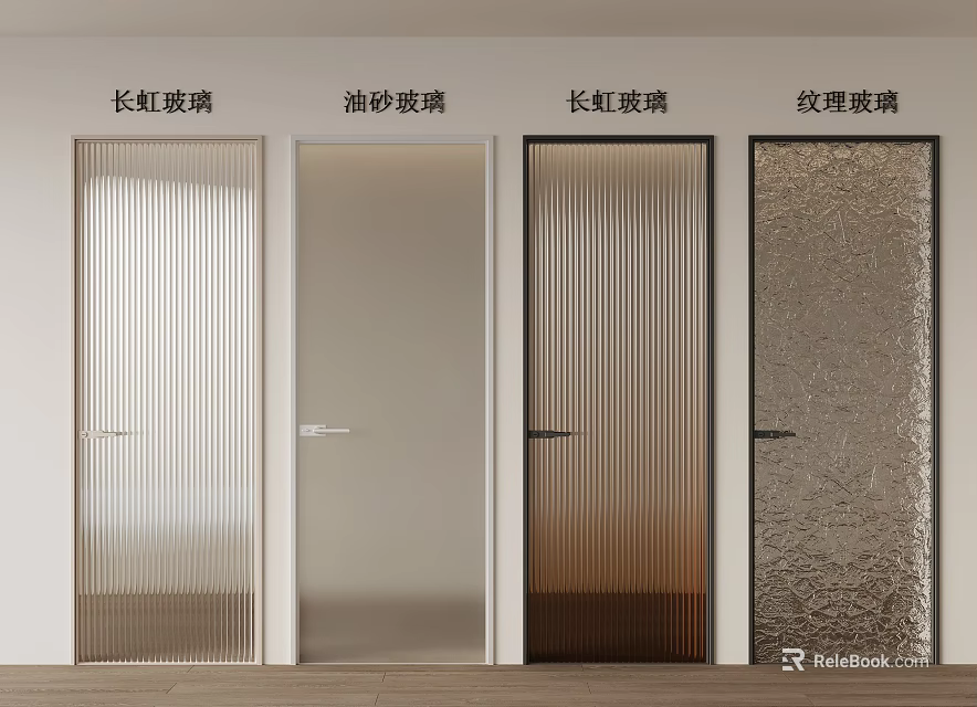 Modern Hinged Doors Featuring Ribbed Oiled Sand and Textured Rose Glass Designs 3d model 