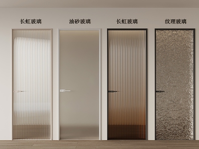 Kitchen glass door Changhong glass oil sand glass 3d model