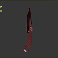 Stylish Kitchen Knife With Decorative Handle And Sharp Blade For Daily Use