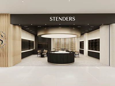 Stenders Modern Shopping Mall Store with Circular Central Counter Display Cabinets and Chairs 3d model