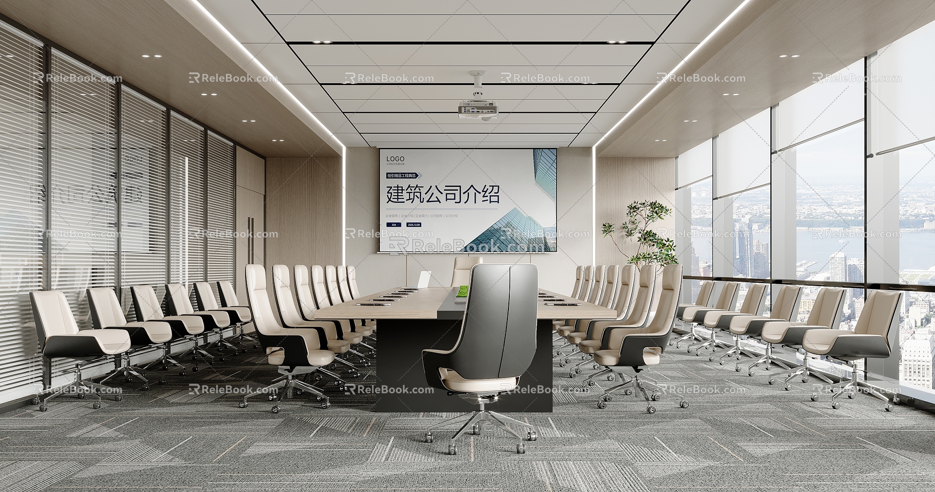 Modern Conference Room 3d model