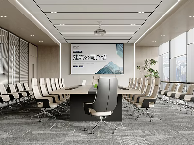 Modern Conference Room With Large Screen Long Table Multiple Chairs And Floor To Ceiling Windows 3d model
