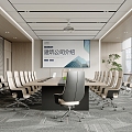 Modern Conference Room 3d model