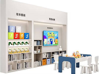 Children's Playground Featuring Picture Books Reading Smart Interaction Colorful Number Blocks And Tables Chairs 3d model