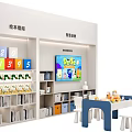 Children's Playground Featuring Picture Books Reading Smart Interaction Colorful Number Blocks And Tables Chairs