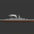 Warship With Smoking Funnel Gray Upper Hull Red Bottom Main Deck And Turrets