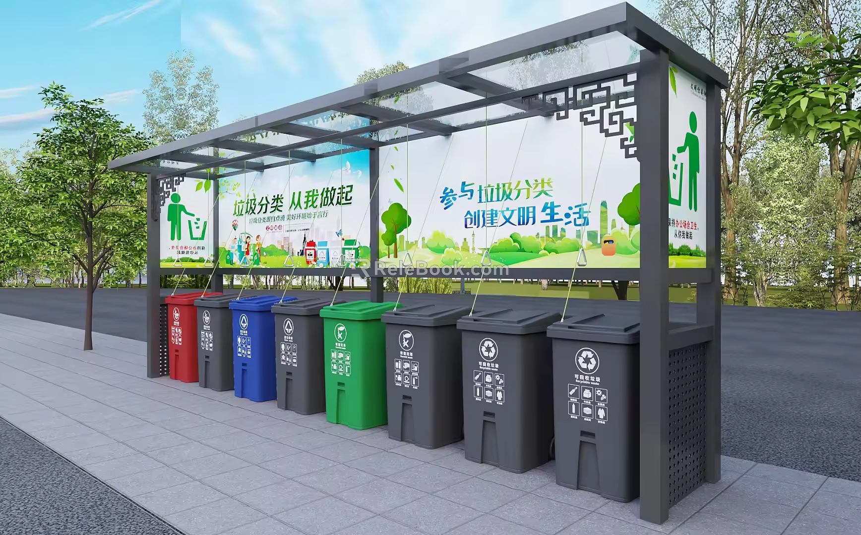 Garbage recycling station Garbage sorting station 3d model