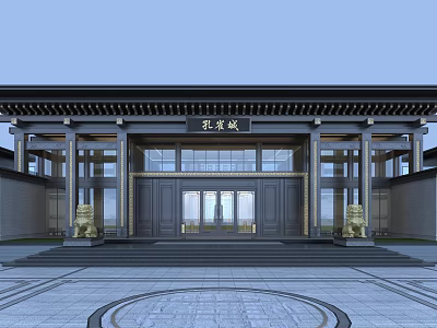 Traditional Chinese Peacock City Entrance Gate With Eaves Stone Lions And Steps 3d model