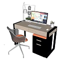 Modern Office Desk Setup With Computer Monitor Ergonomic Chair Table Lamp And Drawer