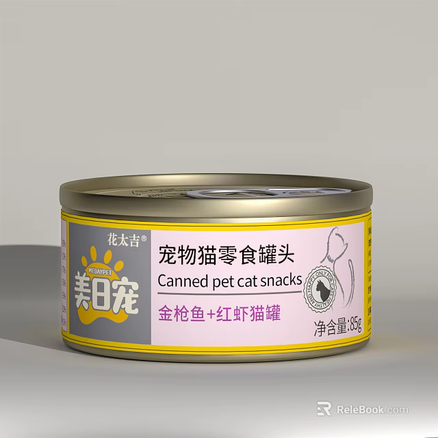 Delicious Canned Pet Cat Snacks with Tuna and Shrimp Wet Food for Cats 3d model 
