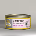 Delicious Canned Pet Cat Snacks with Tuna and Shrimp Wet Food for Cats