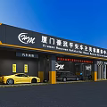 Professional 4S Auto Service Center Offering Car Repair Beauty And Maintenance Services