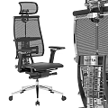METTA Office Chair Ergonomic Mesh Back Adjustable Height Armrests Modern Design