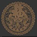 Traditional Chinese Paper Carving Round Design With Fu Character Fish Motifs And Floral Patterns