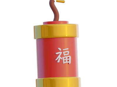 Chinese Traditional Decorative Ornament Set Red Firecracker Shape With Fu Character And Yellow Accents 3d model