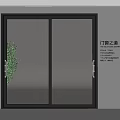 Modern Interior Sliding Door With Black Frame And Clear Glass Panels