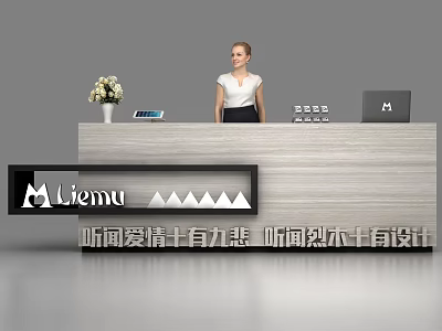 Light Wooden Reception Desk With Flower Vase Tablet Laptop And Liemu Sign With Receptionist 3d model