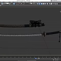 Traditional Samurai Sword With Ornate Handle And Black Scabbard Design