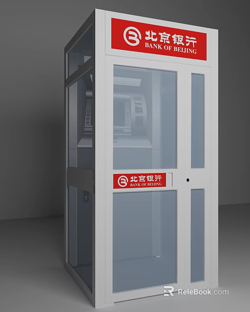 Bank of Beijing ATM Machine in Secure Glass Enclosure for Customer Service 3d model 