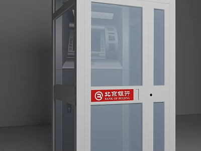 Bank of Beijing ATM Machine in Secure Glass Enclosure for Customer Service 3d model