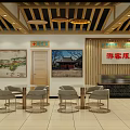 Tourist Center Interior With Wooden Ceiling Pendant Lights Waiting Benches Tables And Counter