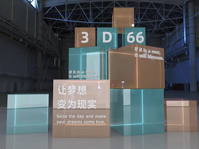 3D Stacked Cubes Exhibition Display Featuring 66 and See Your Dreams Come True 3d model