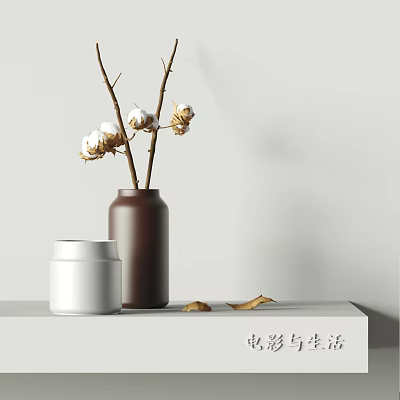 Modern vase plant ornaments 3d model