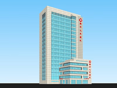 Modern Office Building With Glass Curtain Wall And High Rise Exterior Design 3d model