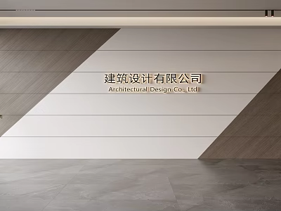 Modern Minimalist Background Wall Design With Geometric Lines And Wood Panel Accents 3d model