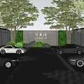 Scenic Eco-friendly Parking Lot Featuring Trees Cars Paved Ground And Green Wall