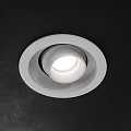 Modern Recessed Spotlights With Sleek Design For Bright Home Interior