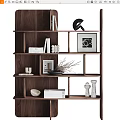 Modern Wooden Bookcase With Open Multi Tiered Shelves Books And Decorative Items