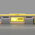 Illuminated Public Transport Bus Stop With Yellow Structure And Advertising Billboards At Night